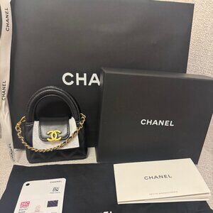 Authentic Chanel Nano Kelly Bag Charm Black Lambskin